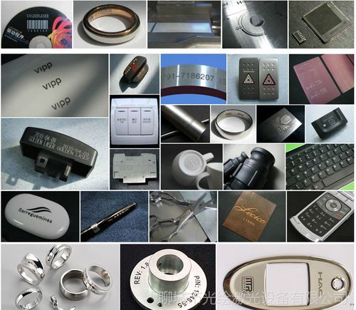 光繪手持式激光打標機電工電器汽車配件塑膠制品建材管材等金屬不規(guī)則面激光打碼機現(xiàn)貨供應(yīng)