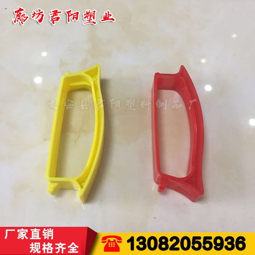 波密色拉油pet塑料把手定制廠家哪里有