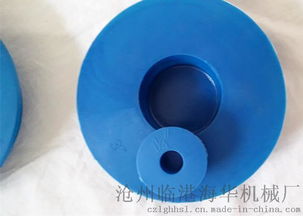 鋼管塑料堵頭與圓形堵頭 批發(fā)優(yōu)勢(shì)及恒強(qiáng)機(jī)械配件加工廠的制造實(shí)力
