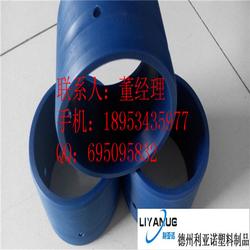 尼龍加工件軸套 探索利亞諾塑料制品在濟(jì)南尼龍加工領(lǐng)域的專業(yè)應(yīng)用